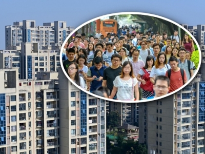 認識國家政策 · 十四五規劃民生篇